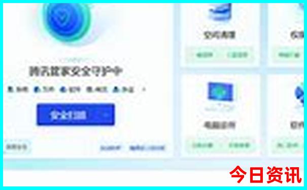 西安自驾东北旅游攻略