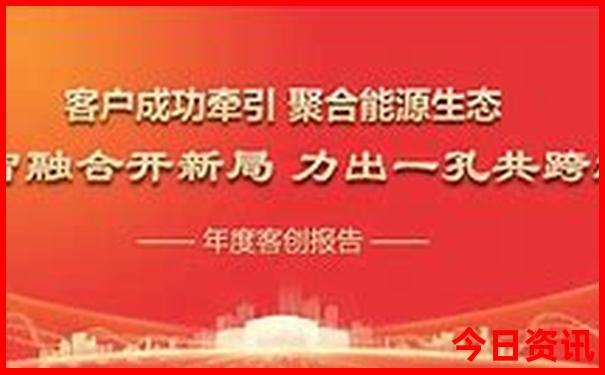 台州四天三晚旅游攻略